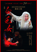 一梦江湖PVP技巧：如何在战斗中获胜